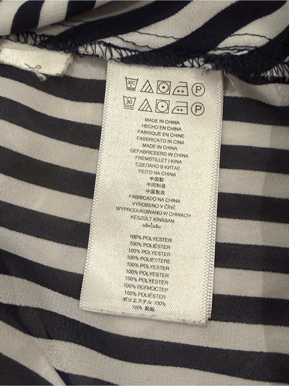 MICHAEL Michael Kors Draped Wrap Front Top XS Black White Stripe Blouse Tunic MK - Picture 7 of 7